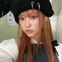haerindaray