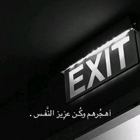 الصوت الأصلي - حہـِـِۦمہۦـِـِـاُديّ ۦۦ ْ