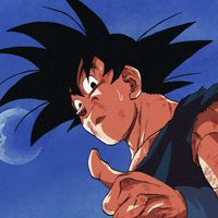 _dragonball_77_