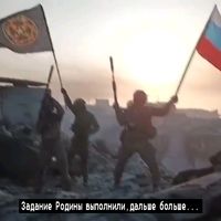 оригинальный звук