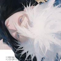 I DID NOT MAKE THIS COVER ITS JUST MY SOUND