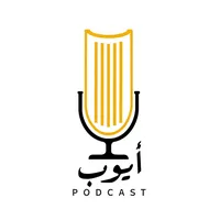 original sound - almazroui2003