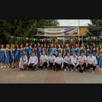 11a_lyceum29