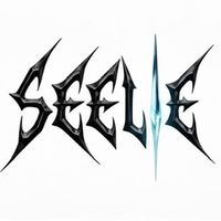 Kardashian Theme Song