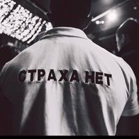 alexuntila03