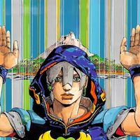 original sound - auto