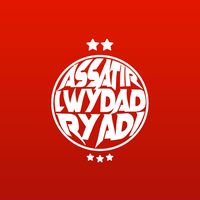 assatirlwydadryadi