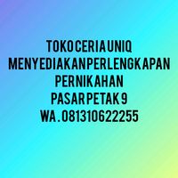 ceriauniqpetak9