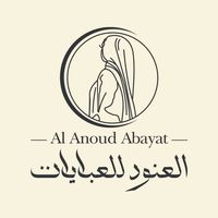 aleanud_lileibayat