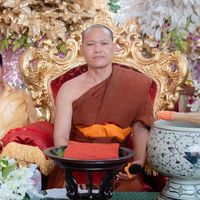 phramahasomkiat