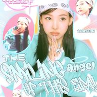 cutieyekon
