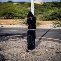 khathrrapdirahmanhuzien