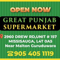 great_punjab_supermarket