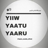 yiwyaatuyaaru