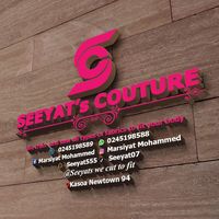 seeyat07