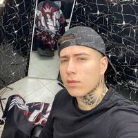 harcore_martin2.0