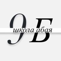 9b.grade_
