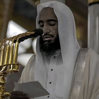 uthaymeen_abu