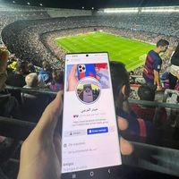 الصوت الأصلي