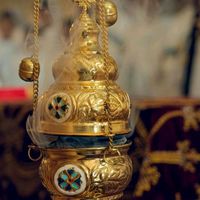 original sound - 21 Enate