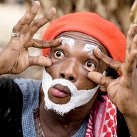 hakime224lambassadeurr