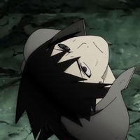 Hot people use this audio