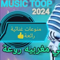 original sound - jamal_bn_lhajj_05