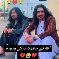 sargar__zadran