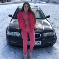 sisa_gadjeva