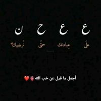 zho__za