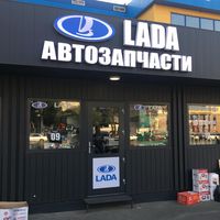 lada_avtozapchasti