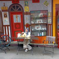 suara asli - kamunanyak