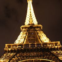 aboudaparis75
