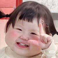 nhạc nền - Hāní-哈尼🍯