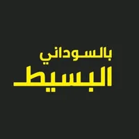 original sound - sudani.baseet