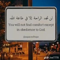 جيك وحد عبد يقولك الجيب خير