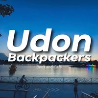 udonbackpackers
