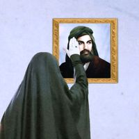 الصوت الأصلي
