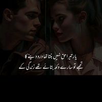 malikjaan1278