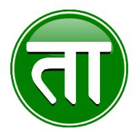 original sound - Taja Khabar TV