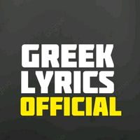 πρωτότυπος ήχος