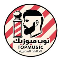 topmusic2401