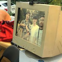 เสียงต้นฉบับ - เพลงละวัน