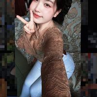 เสียงต้นฉบับ - ไมอง