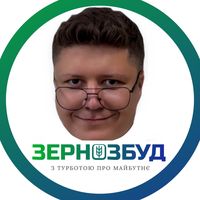 оригінальний аудіозапис