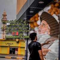 tariq_sahab44
