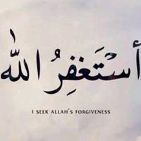 suara asli - (Leo) aku bukan orang baik