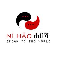 ni_hao_habesha