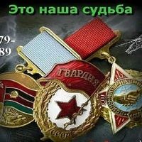 оригинальный звук - НИКОЛАЙ(ШУРАВИ)