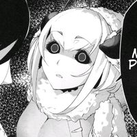 shiinrenn
